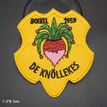 Logo Patch